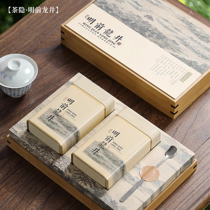 Green tea wholesale biluochun super tea gift box tea powder batch green tea 0.25kg tea drink yourself