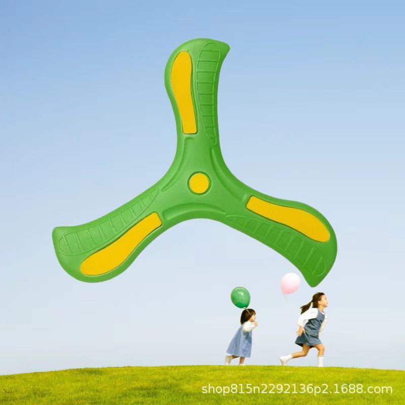 [Factory Outlet] Children's outdoor boomerang EVA soft material fly to hand throw three-leaf boomerang wholesale