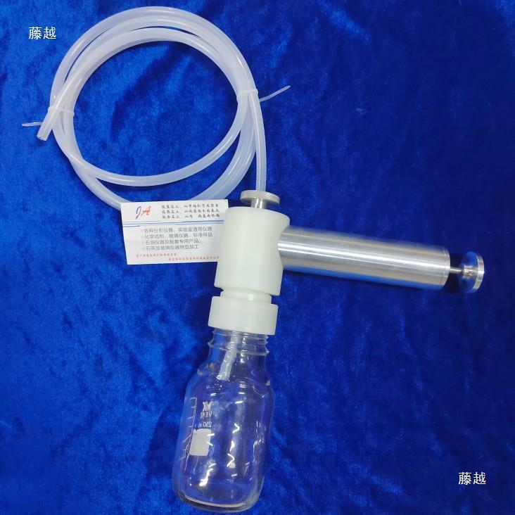 Negative Pressure Oil Sampler, Negative Pressure Oil Liquid Sampler, Oil Sampler, Manual Negative Pressure Oil Pump