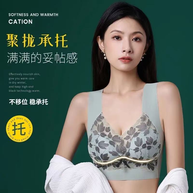 816# beautiful back underwear vest bra big chest small fixed cup gathered close accessory breast plus size vest women's chest