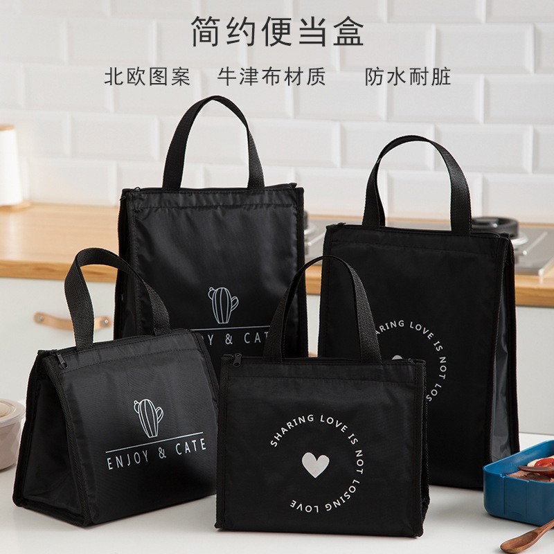 Thickened Waterproof Insulation Bag Oxford Cloth Lunch Bag Thermal Refrigeration Work Tote Bag Student Style Portable Insulation Bag