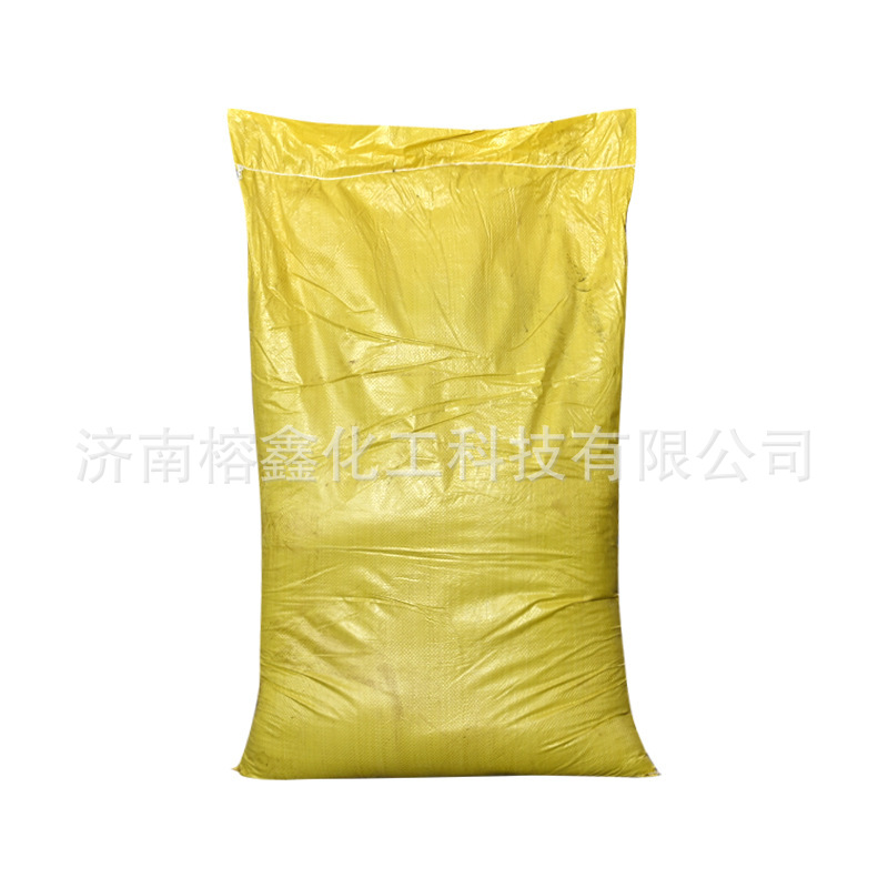 Phosphate Rock Powder, Phosphate Fertilizer, Crop Aquaculture Soil Improvement Fertilizer Raw Material, One Bag Minimum Order, Phosphate Rock Powder