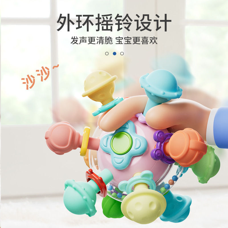 Manhattan Atomic Ball Baby Toy 0-1 Year Old Puzzle Early Education Baby 3 to 6 Months Grasp Training 4 Grinding Gum