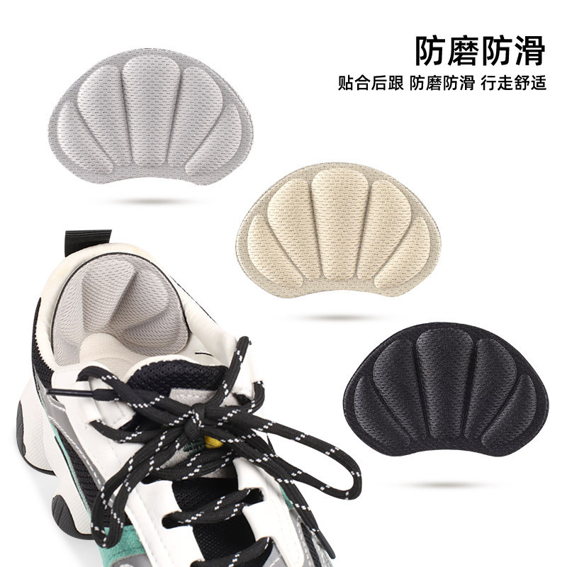 Оптовая продажа наклеек для кроссовок, мягкие наклейки, многофункциональные наклейки