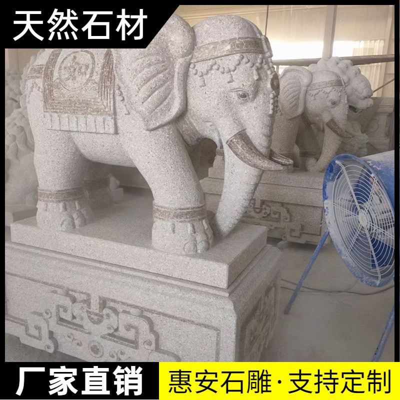 Stone Carved Pair of Elephants Made of Sesame White and Green Stone for Home Entrance Decoration, Villa Courtyard Guardian, Water-Absorbing Small Stone Elephants
