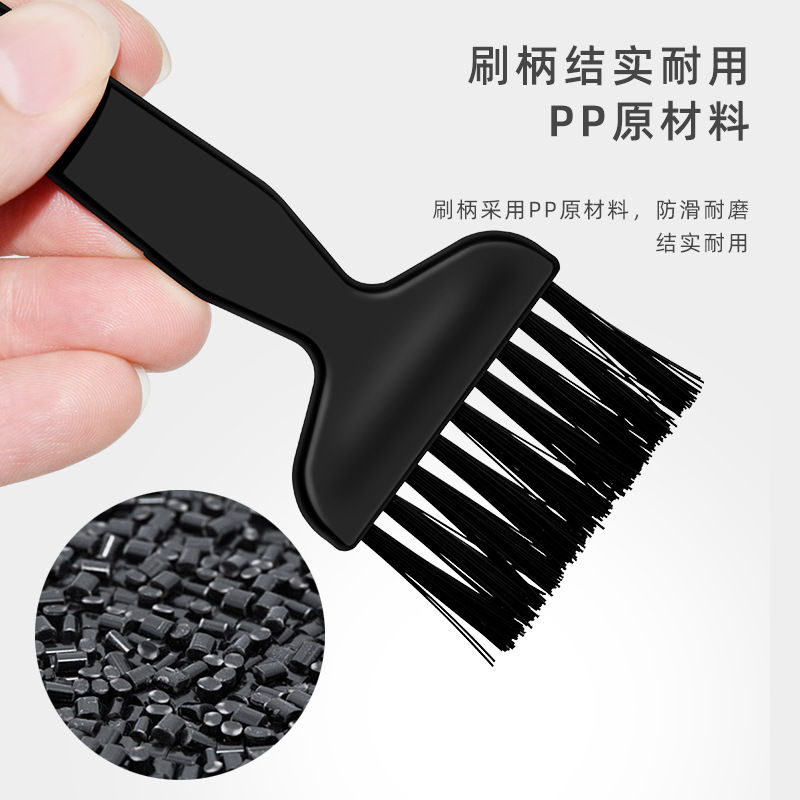 8 PCs Anti-static Brush Set Computer Mobile Phone Motherboard Cleaning Brush PCB Dust Removal Cleaning Brush Key Puller