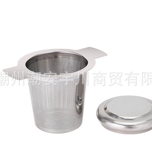 Stainless Steel Tea Strainer 304 Tea Filter Double-Handle Tea Strainer Tea Infuser Tea Leaf Filter Tea Set Accessories