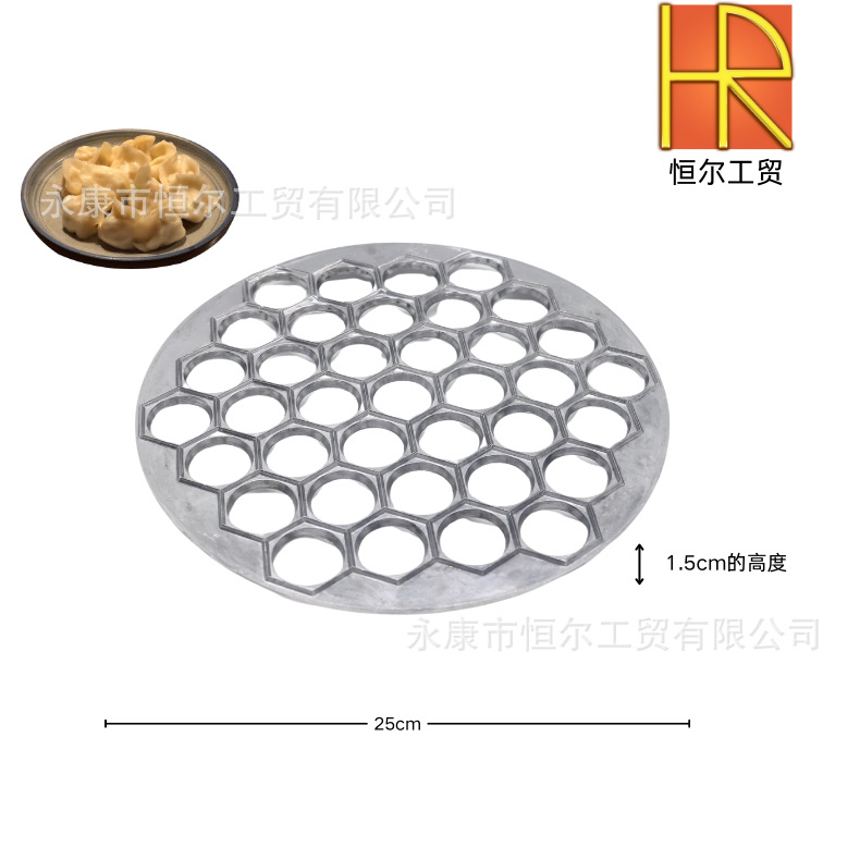 Cross-Border New Italian Dumpling Mold 37 Dumpling Molds Aluminum Alloy Dumpling Grinding Tool Kitchen