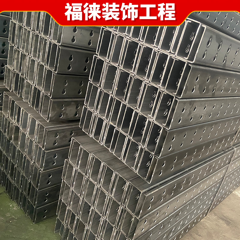 Manufacturer Supplies Cold-Rolled Steel Sliding Door Guide Rail Equipment, Guide Rail Conveyor Line Steel, with On-Time Delivery and Customization Support