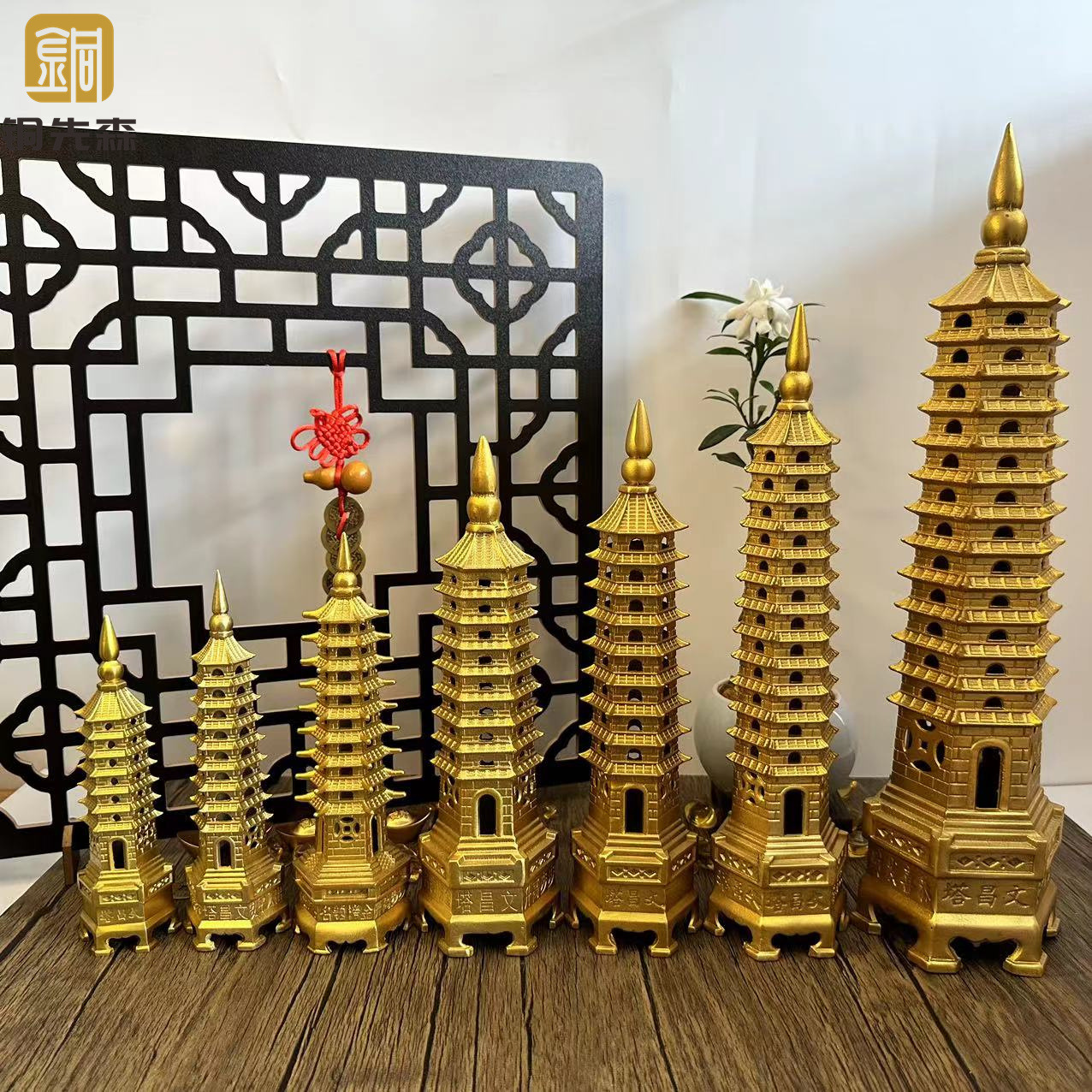 Brass Thirteen-Layer Wenchang Tower Ornaments Office Living Room Study Desk Living Room Decorative Crafts Ornaments