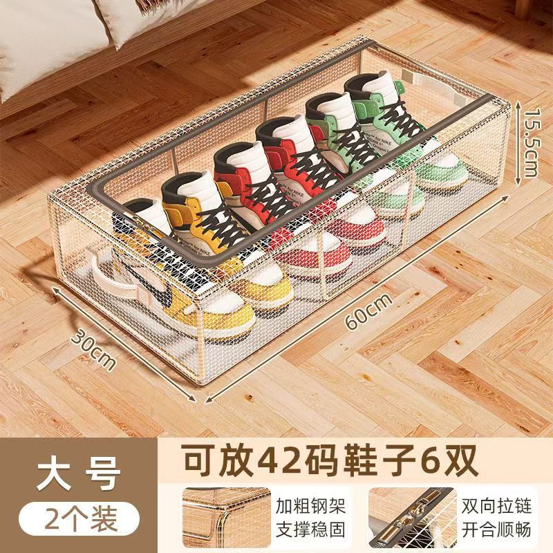 Shoe Box Shoe Storage Artifact Space-saving Transparent Shoe Box Shoe Cabinet Boots Shoe Holder Bed Bottom Foldable Shoe Rack