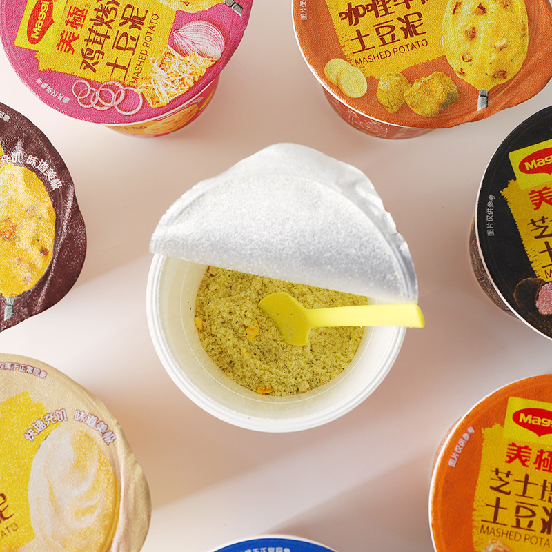 Nestlé Maggi Maggi Chicken Corn Mashed Potatoes Nutritious Convenient Ready-To-Eat Breakfast Instant Meal Replacement Satiating Snack