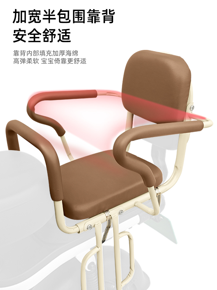 Bicycle Rear Child Seat Rear Seat Mountain Bike Big Child Rear Seat Folding Bicycle Child Seat Universal Rear