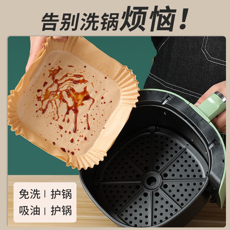 Air Fryer Special Paper Oven Oil-Absorbing Pad Paper Household Food Oil-Proof Bowl Square Baking Silicone Paper Waterproof