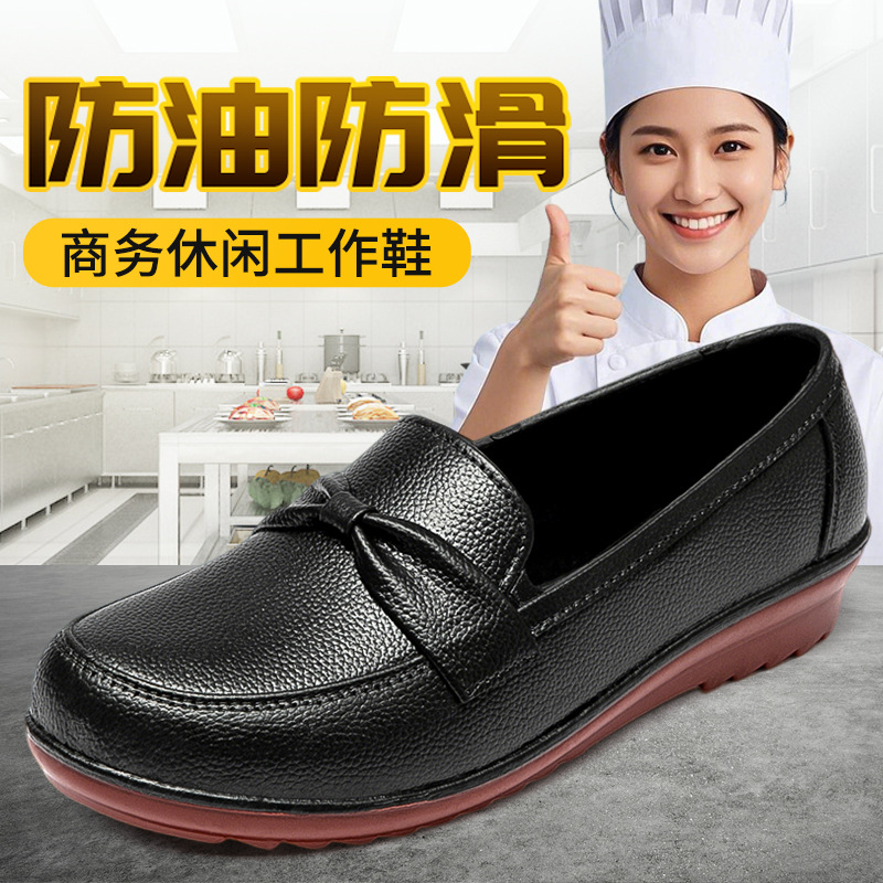 Низкие резиновые сапоги для женщин, мягкая подошва, водонепроницаемые, нескользящие, обувь для работы на кухне