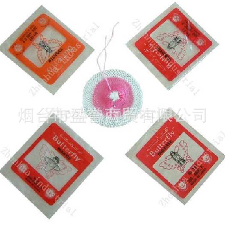 Керосиновая лампа Butterfly 500600CP, высококачественная, яркая и долговечная, с сетчатым покрытием