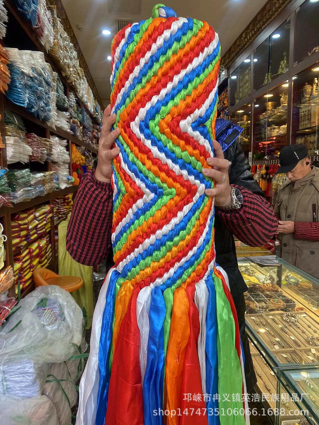 Chinese Knot Hand Woven Car Hanging Diamond Knot