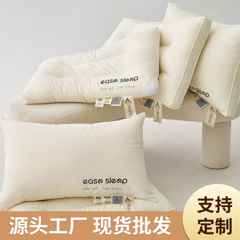 Подушка пятизвездочного отеля, мягкая, пара, низкая подушка, производители