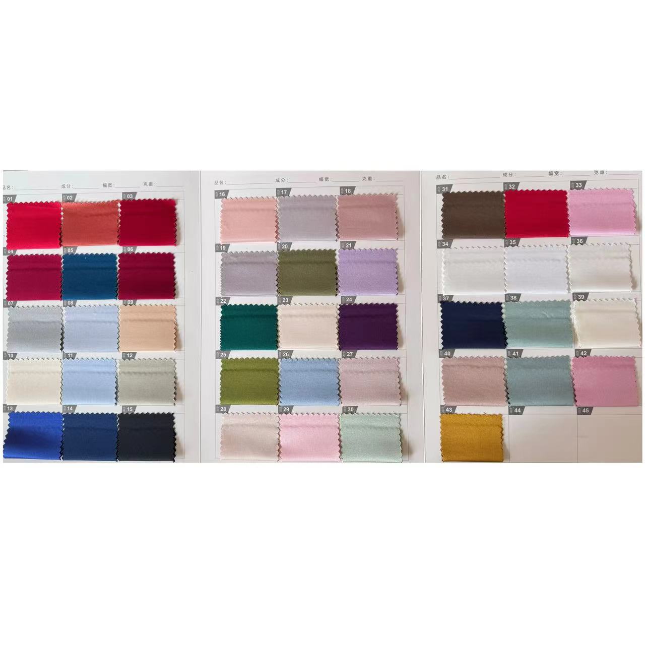 Spot high-end wedding satin dress fabric 188g Korea soft satin padded dyed satin stage clothing fabric