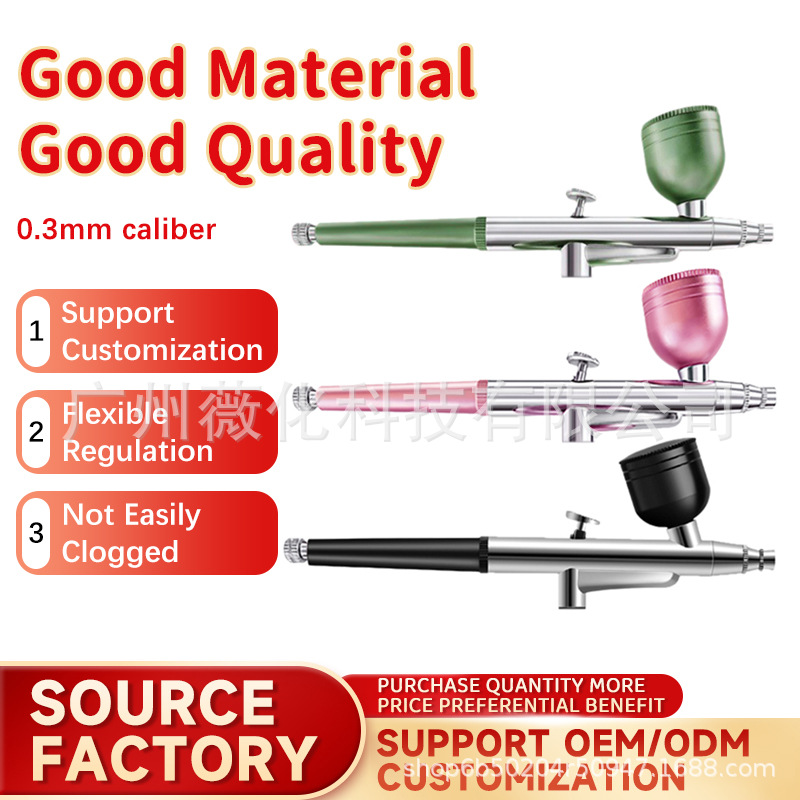 Оптовая продажа бытовой машины для инъекции кислорода, аксессуары, спрей-ружье, ручной водоснабжающий инструмент, высоконапорное распылительное устройство