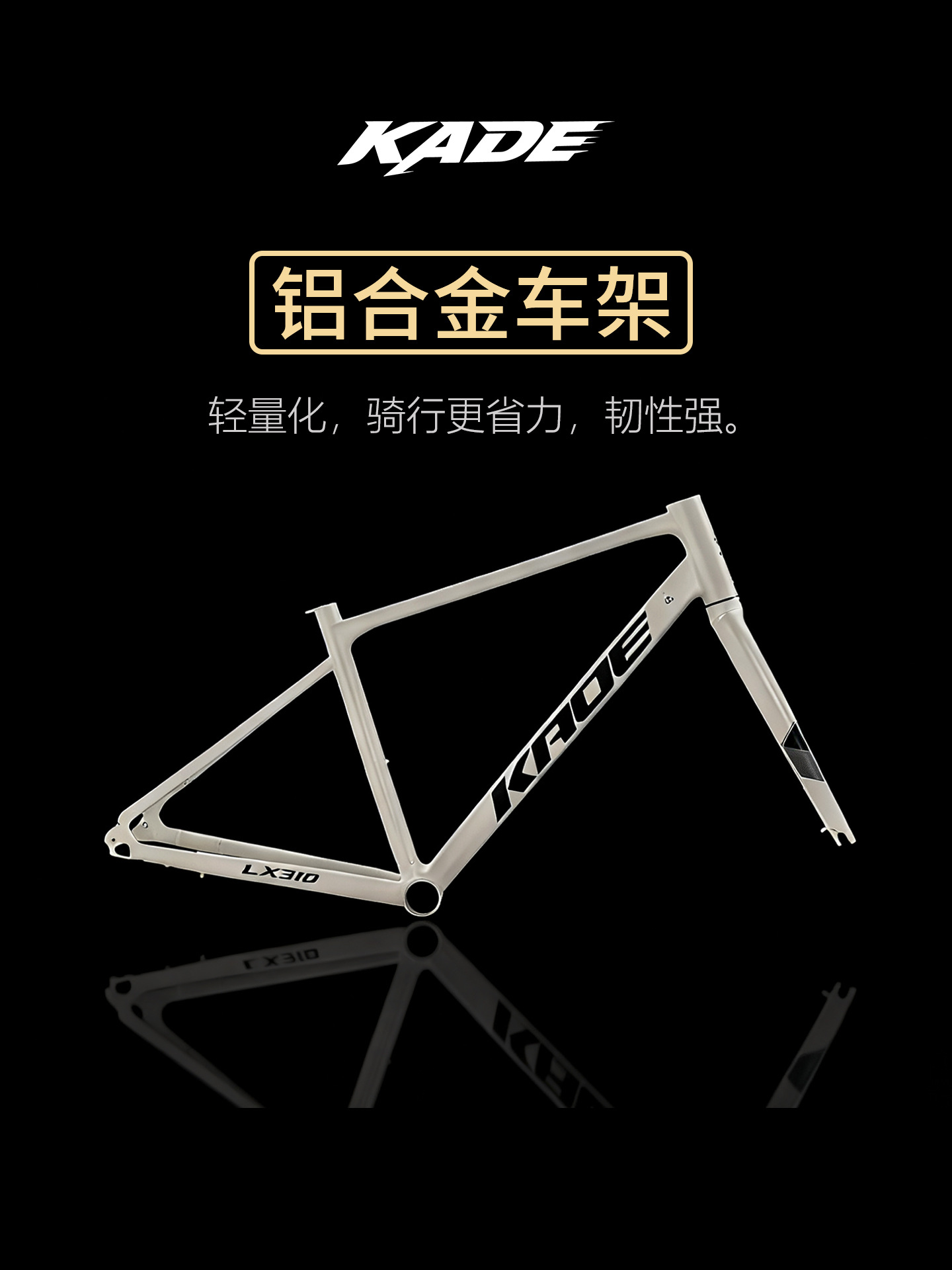 Kade Road Bike Racing Aluminum Alloy Bicycle for Adults, Men and Women, City Road Bike, Student 14-Speed Drop-Bar Bicycle