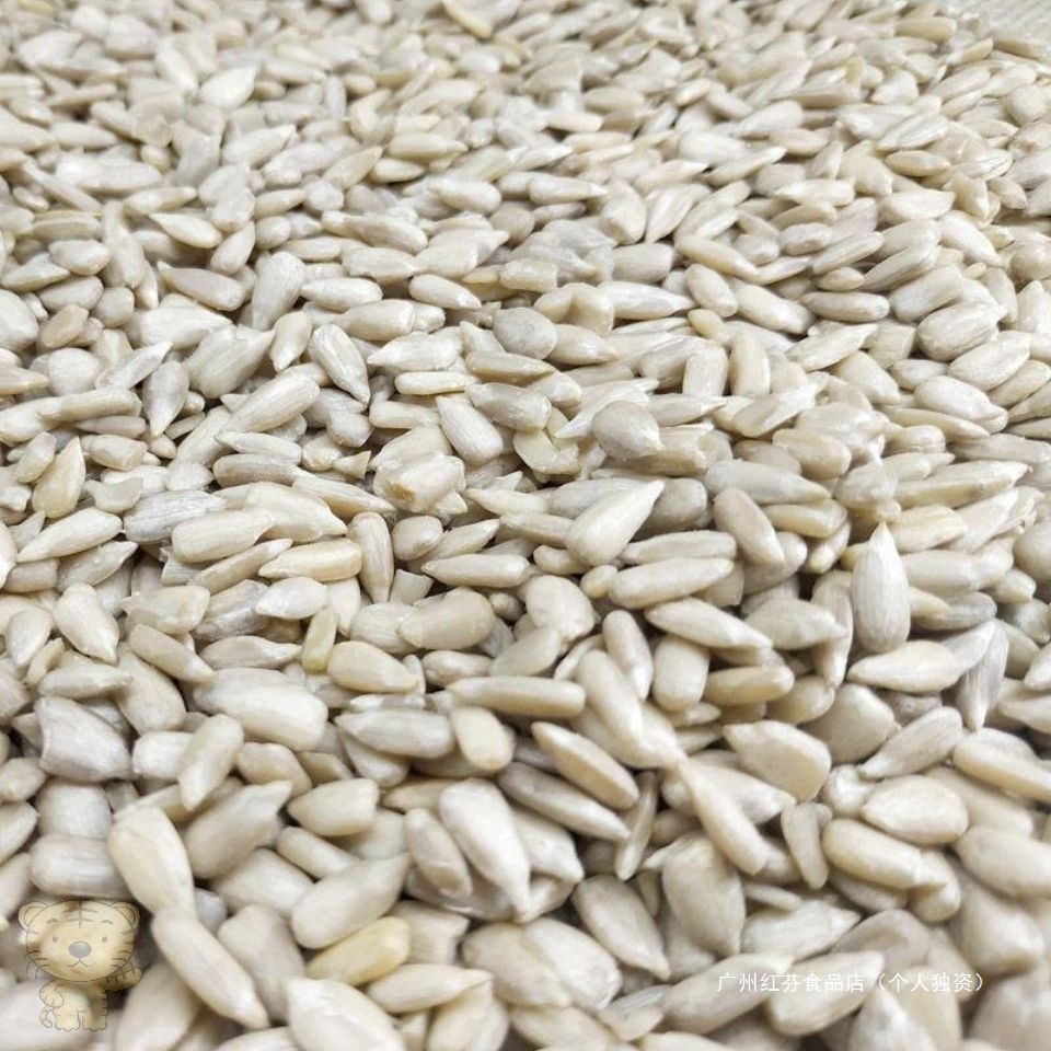 Sunflower Seeds, Roasted Sunflower Seeds, Freshly Roasted Raw Sunflower Seeds, Sunflower Seeds, Oil Extraction, Baking Ingredients, Rice, Sunflower Seeds, Room Temperature