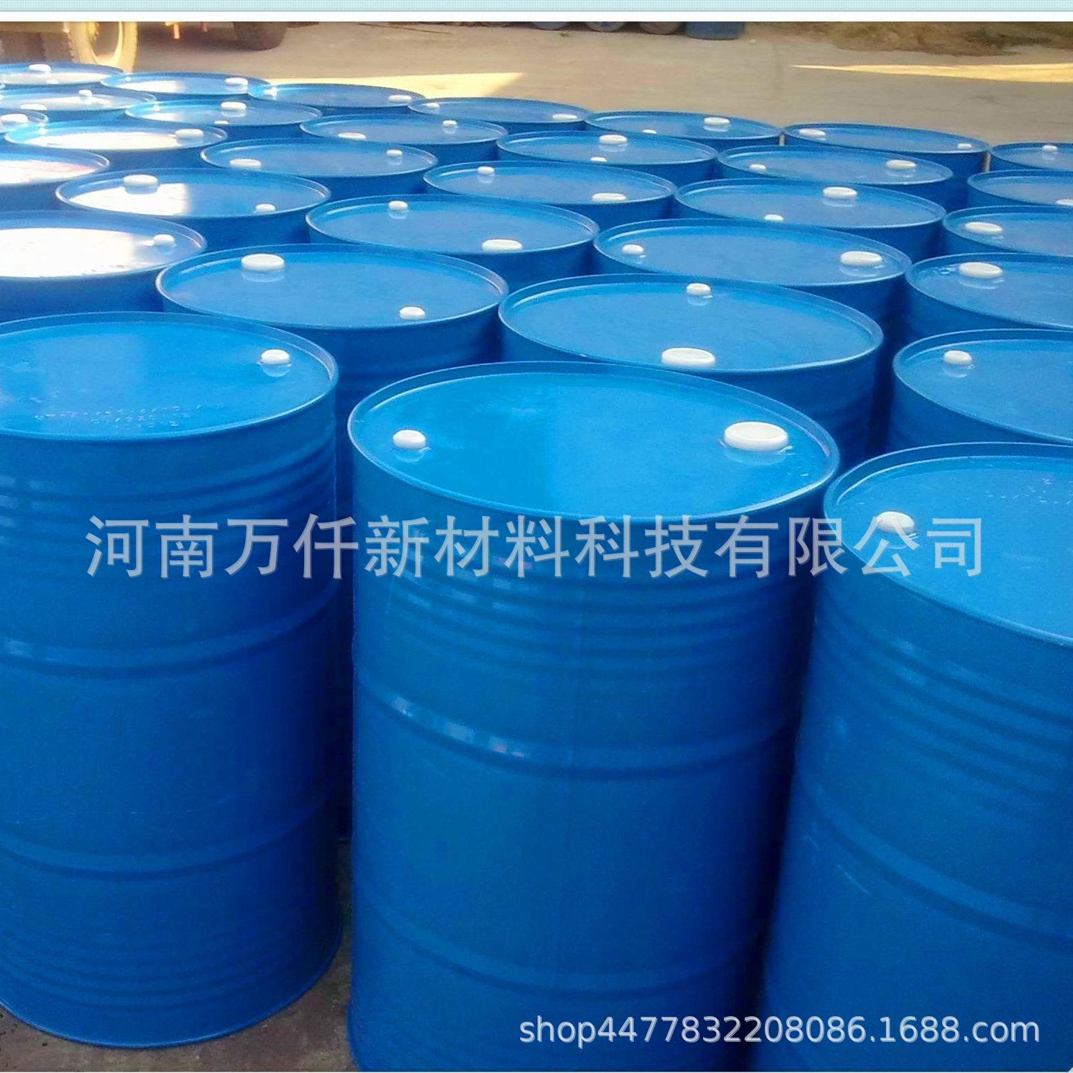 Xin Yang Technology Dc191 Resin Unsaturated Polyester Resin Hand-Pasted Glass Tempered Septic Tank Universal Resin