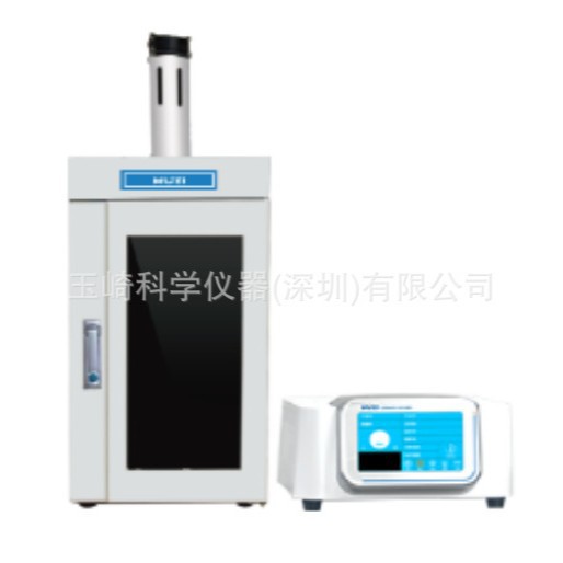 Shanghai Huxi Warehouse Spot Ultrasonic Cell Crusher Jy92-Iin/Jy92-Iidn