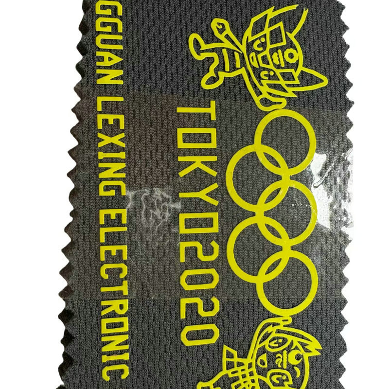 Screen Printing Pu Leather Material Fabric Printing Pattern Logo Luminous Ink Screen Printing Processing Printing Factory Printing