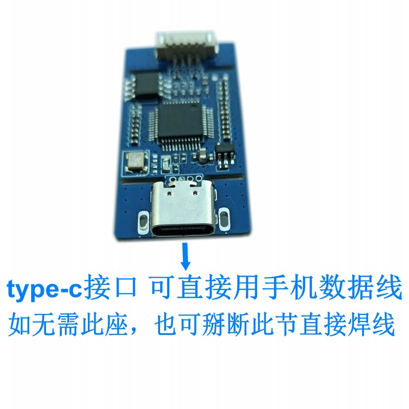 AV CVBS analog signal S-VIDEO signal to digital USBTYPE-C motherboard Module Drive-free 1080p