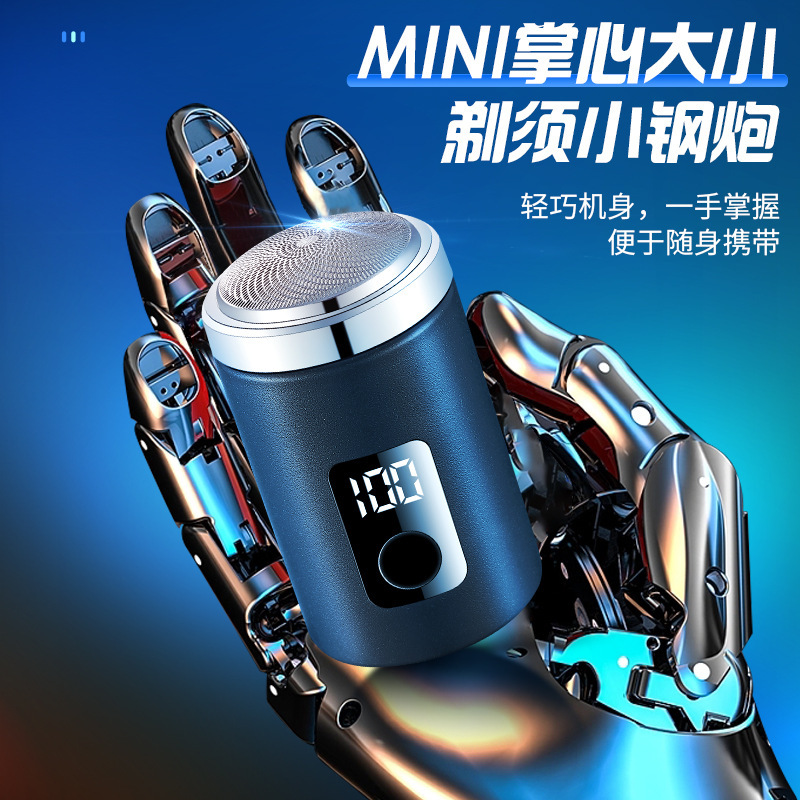 Sanqiao brand shake sound fast hand explosion mini men's electric with power display shaver shaver cross-border