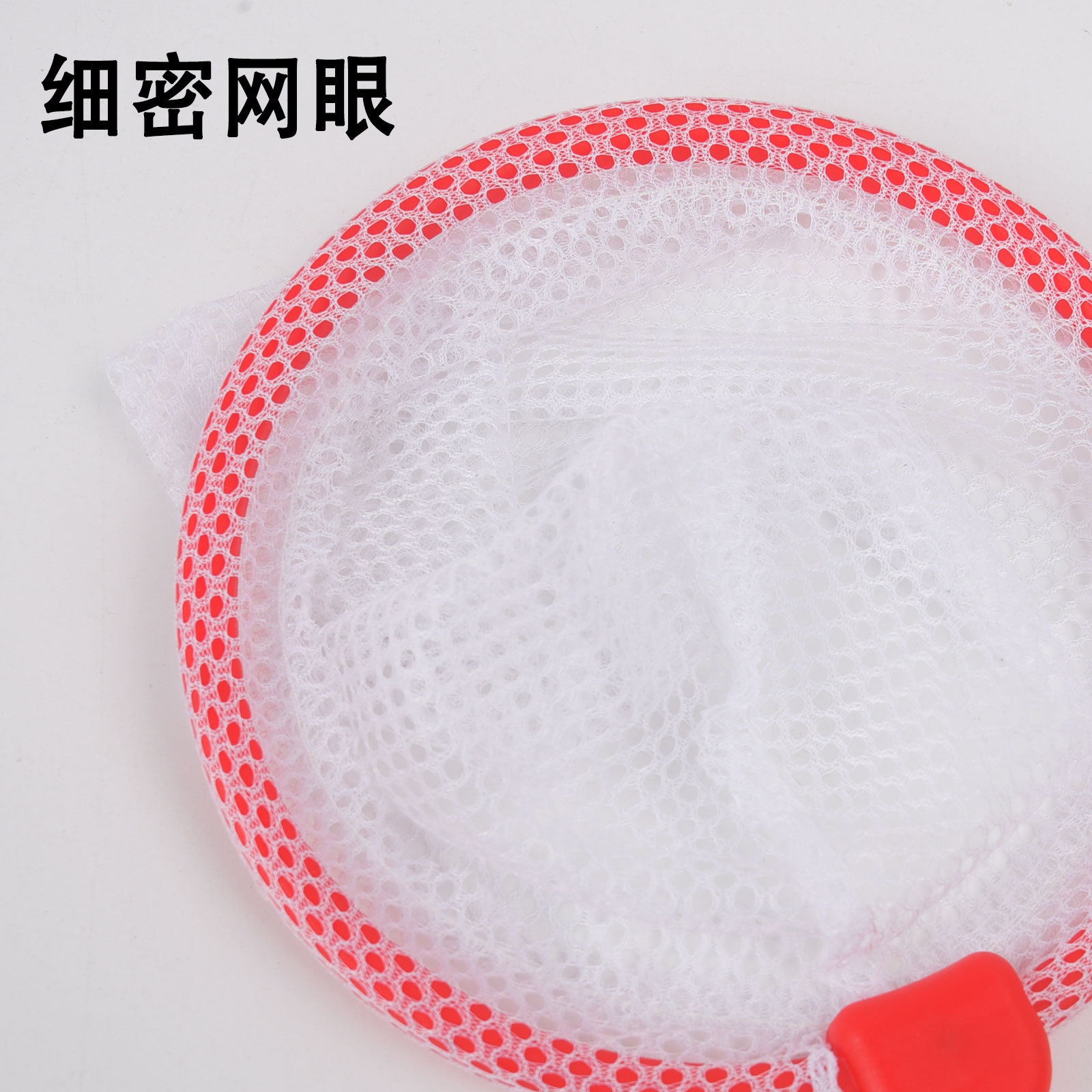 Toys Fish Fishing Net Bag Children's Net Fishing Bathing Water Play Toys Fish Fishing Net Bag Gauze Net Catching Insect Catching Net