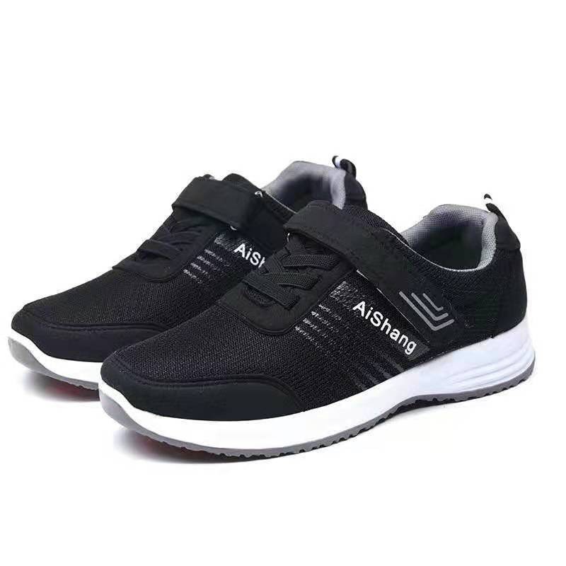Middle-Aged and Elderly Walking Shoes, Elderly Shoes, Casual Sports Travel Versatile Shoes, Same Style for Men and Women, Mom Shoes Wholesale