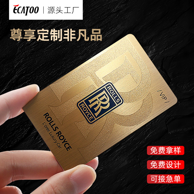 ПВХ матовая карта индивидуализация стильная VIP карта членства индивидуализация VIP карта индивидуализация металлическая подарочная карта источник фабрики