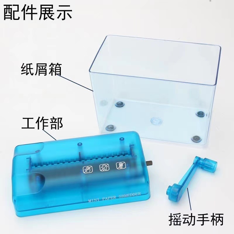Office Desktop Portable Mini Manual Paper Shredder Small Household Silent Paper Shredder Hand Paper Shredder