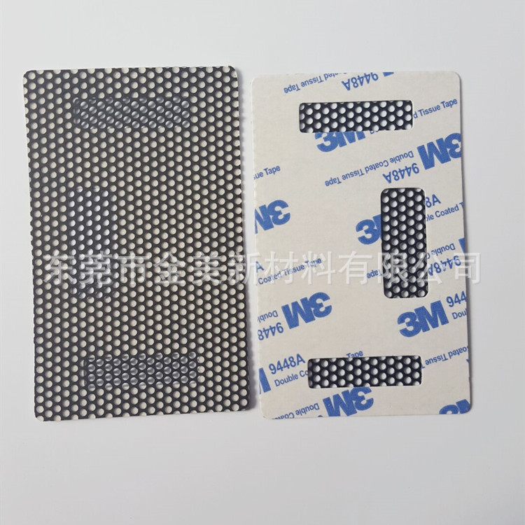 pvc dust screen speaker plastic mesh cover self-adhesive fan pc speaker plastic mesh computer case dust screen