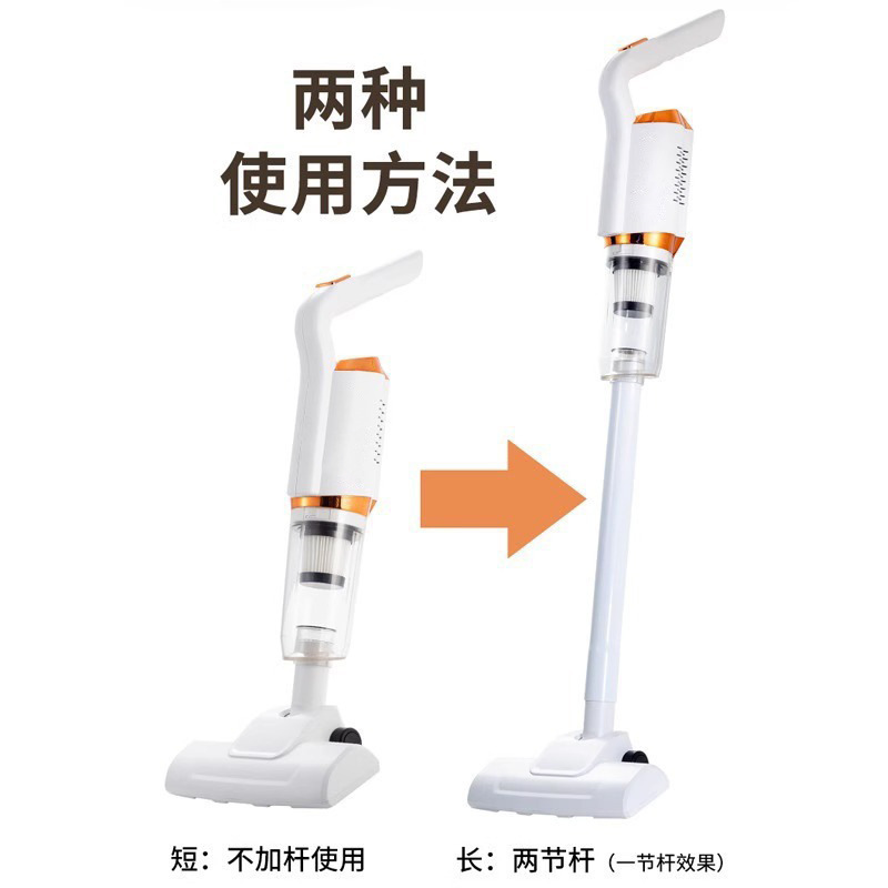 Household Handheld Vacuum Cleaner Wireless Powerful Suction and Mopping All-In-One Dry and Wet Carpet Pet Cat Hair Vacuum Cleaner