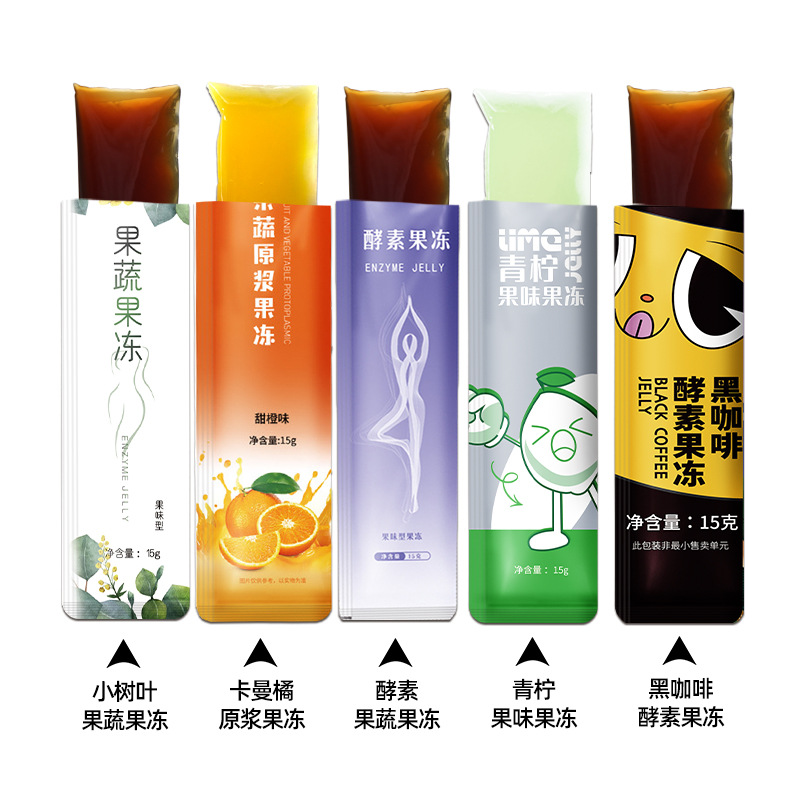 Enzyme jelly prebiotics plum jelly wholesale blueberry enzyme jelly enhanced version Xiaosu jelly strip bulk