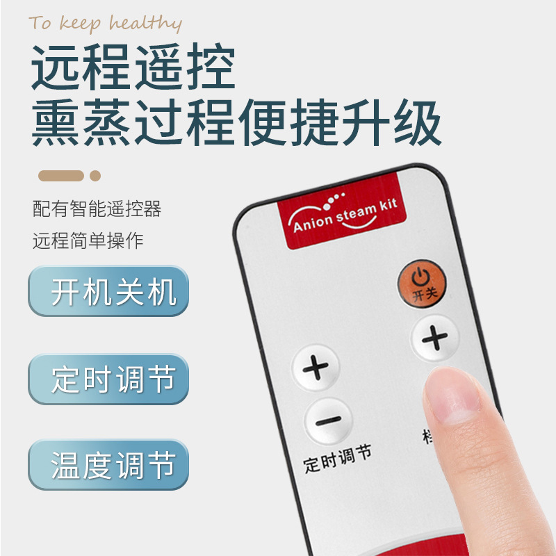 Customized Household Sweat Box Removable Full Body Sauna Box Sauna Portable Sweat Room Cross-Border Source Factory