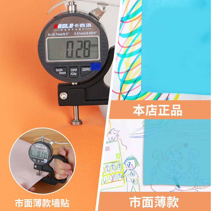 Wholesale Eco-Friendly Self-Adhesive Wallpaper for Home Bedroom Waterproof and Moisture-Proof Dormitory Renovation Solid Color Background Wall Stickers Thickened Wallpaper