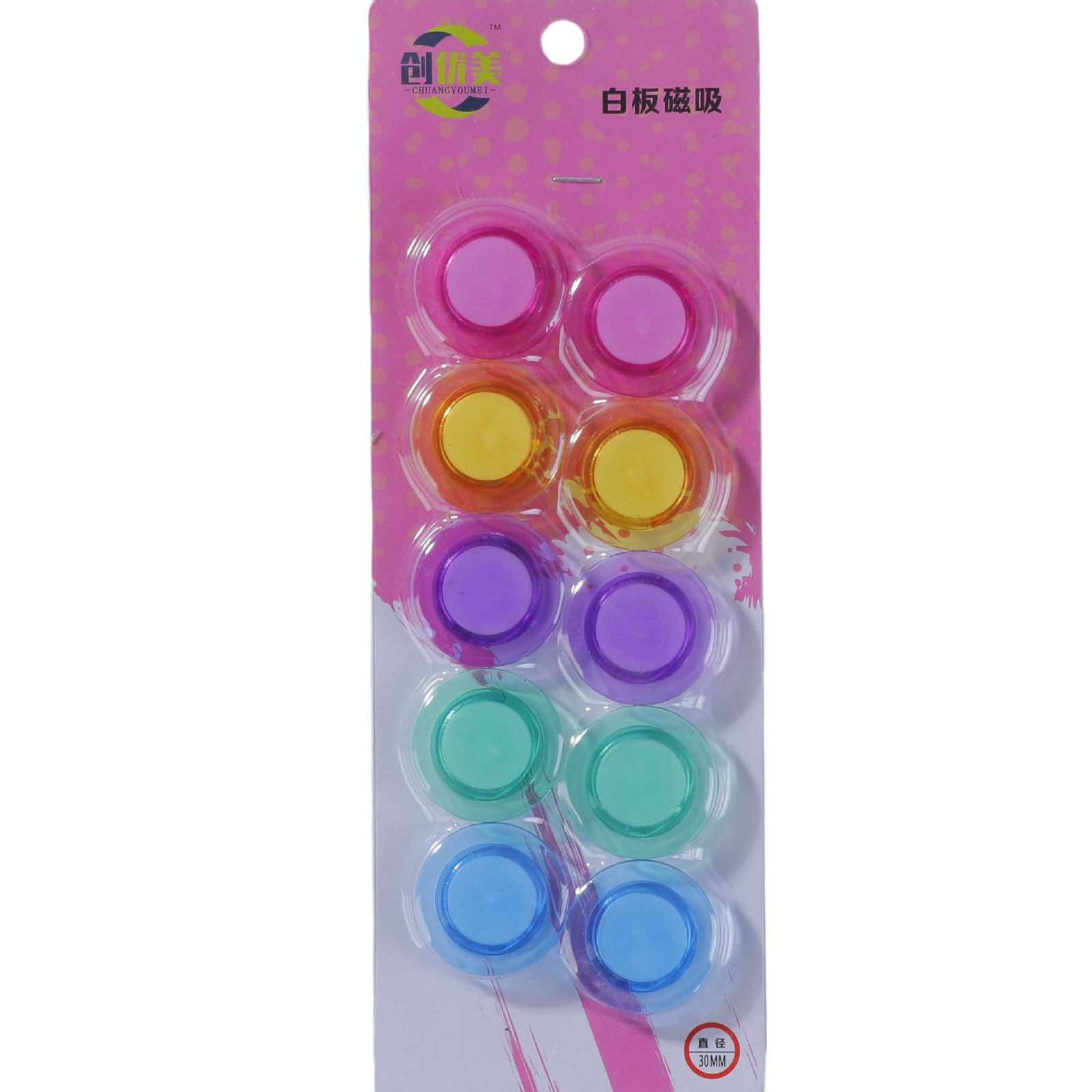 30mm Transparent Magnetic Row Office Magnet Blackboard Magnetic Nail Magnetic Buckle Colorful Magnet Blackboard Sticker Teaching Magnet Stone