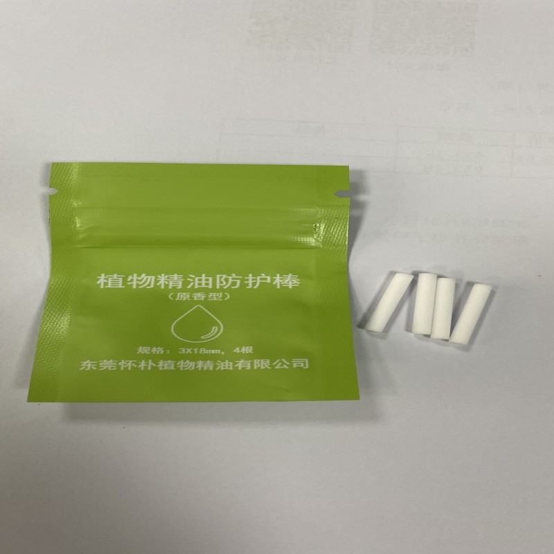 Huaipu Mosquito Repellent Bracelet Replacement Core Mosquito Repellent Stick Anti-Mosquito Replacement Core Cotton Swab Pregnant and Infant Available Plant Essential Oil Protective Stick