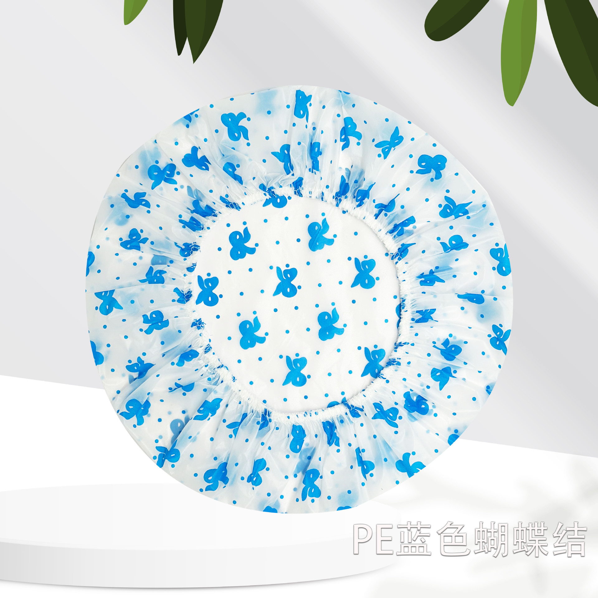 Shower Cap Women's Waterproof and Smoke-proof Bath Household Shower Cap Hairdressing Cap Thickened Shower Cap Adult Shower Cap Shower Cap Head Cover