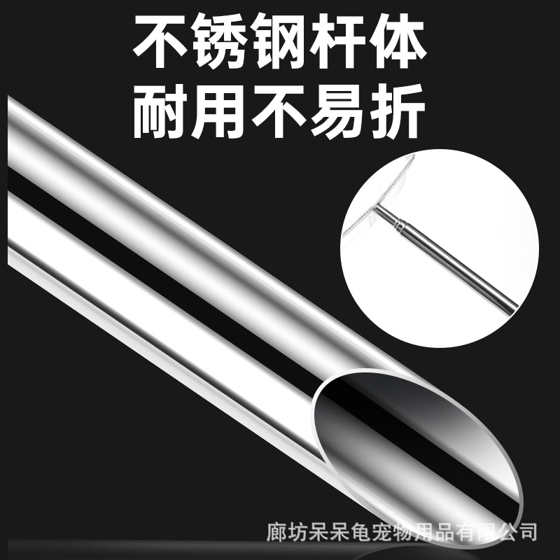 Stainless steel retractable three-dimensional fishing net fishing net small fish ornamental fish fishing net 3D fishing tropical fish dense net manufacturer