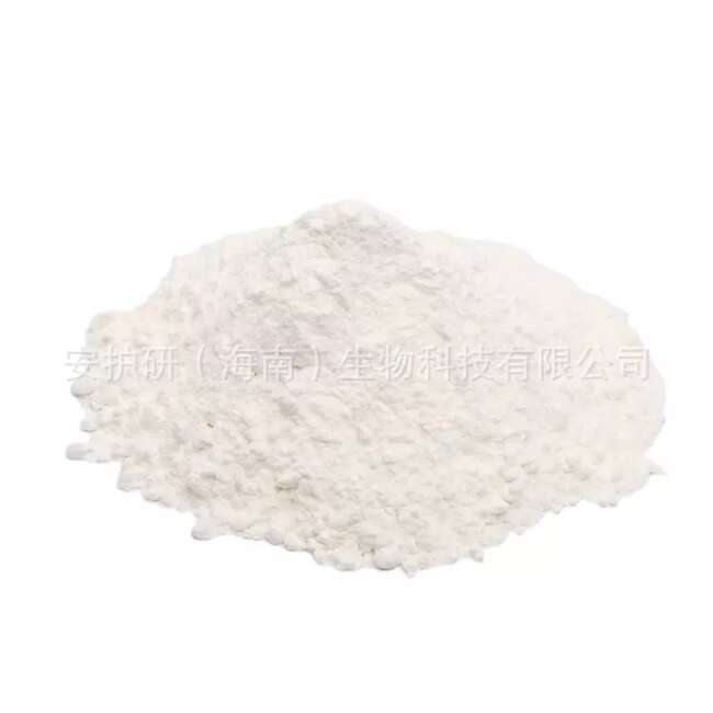 3,6-Dichlorodiazine Cas No. 141-30-0 Intermediates Heterocyclic Compounds 98