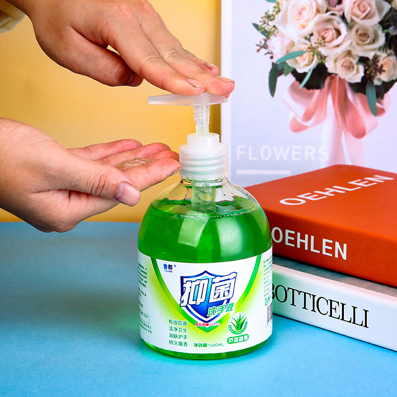Lujun antibacterial hand sanitizer aloe hand sanitizer round bottle 500ml skin care cleaning moisturizing children adult hand sanitizer