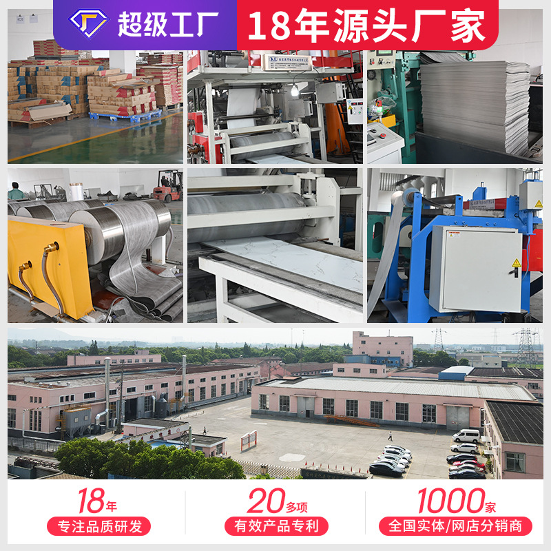 Household Floor Cement Floor Straight Pvc Self-Adhesive Brick Floor Stickers Thickeneded Wear-Resistant Waterproof Bedroom Kitchen