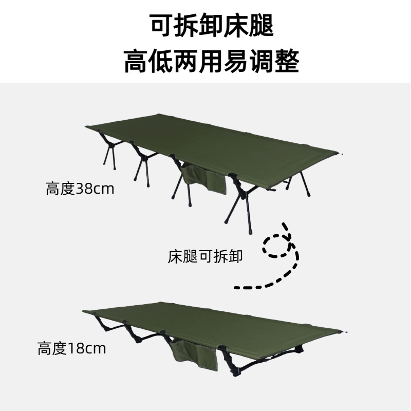 Folding Bed Widened to 90 Cm, Aluminum Alloy Portable Camping Tent, Self-Driving Tour Camping Cot, Foldable