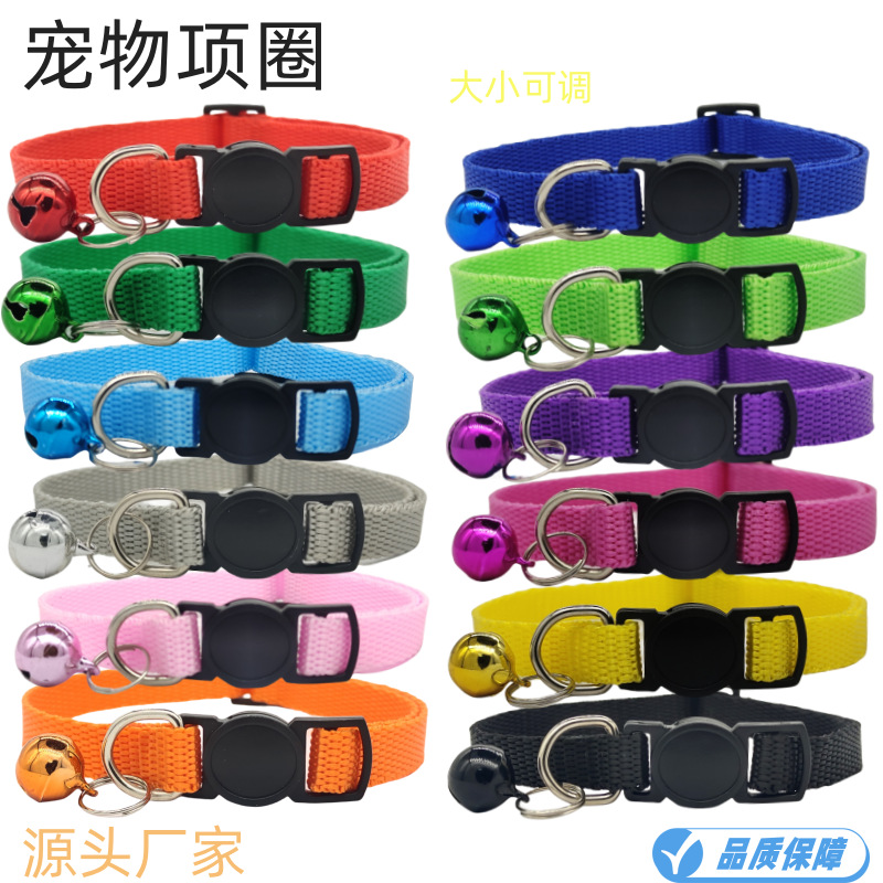 Шлейка для собак с безопасной застежкой, анти-удушение, многоцветная, оптовая продажа
