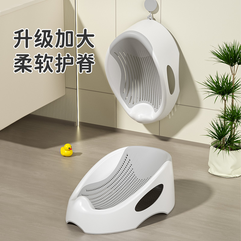 Подставка для купания новорожденных, сидячая, противоскользящая, пластиковая, силиконовая, универсальная, подвесная, с карманом для ванны